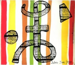 Hypergraphie / Gießen Virginie Nr. 9 Hypergraphie / Gießen Virginie Nr. 9