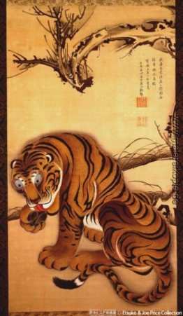 Tiger Tiger