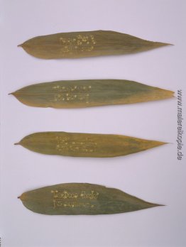 Brief an Mrs. de Menil Brief an Mrs. de Menil