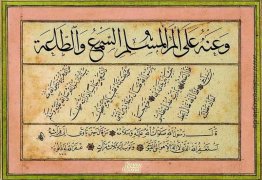 Kita - Hadis-i Şerîfler Kita - Hadis-i Şerîfler