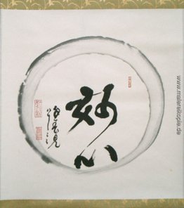 Geist Enso Geist Enso