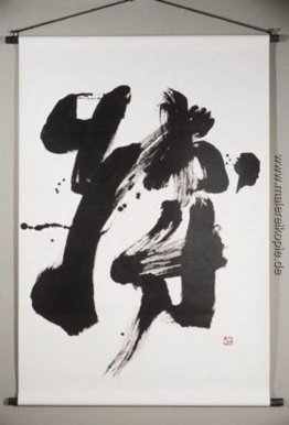 Kalligraphie Kalligraphie