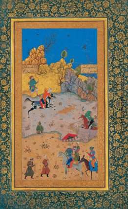 Jagdrevier Jagdrevier