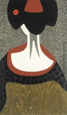 Maiko Kyoto (M) Maiko Kyoto (M)