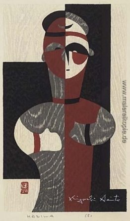 Haniwa Haniwa