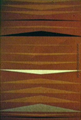 Faixas Ritmadas Faixas Ritmadas