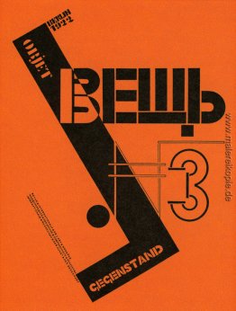 Cover des avant guard Zeitschrift "Vyeshch ' Cover des avant guard Zeitschrift "Vyeshch '