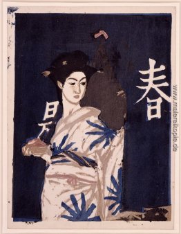 Nach dem Bad (Tokyo) Nach dem Bad (Tokyo)