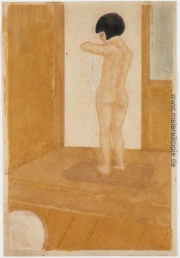 Bath Room (Yokushitsu) Bath Room (Yokushitsu)