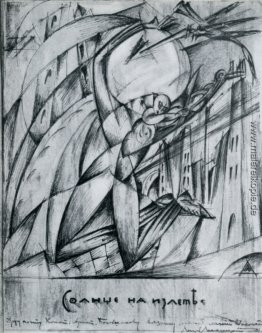 Fliegen Sun Fliegen Sun