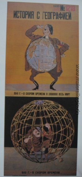 Geschichte zusammen mit Geographie (Die TASS-Fenster №1218) Geschichte zusammen mit Geographie (Die TASS-Fenster №1218)