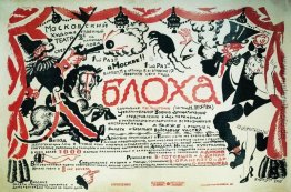 Plakat des Theaterstücks "Flea" Plakat des Theaterstücks "Flea"