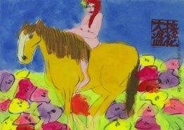 Bare Back Reiter Bare Back Reiter