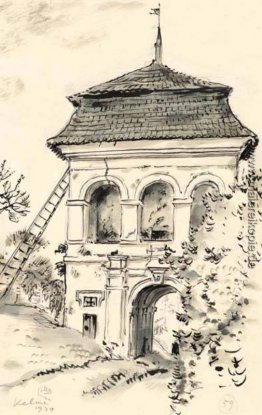 Kelmė. Gates of estate. Kelmė. Gates of estate.