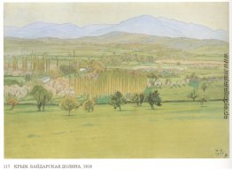 Krim. Baidar Tal Krim. Baidar Tal