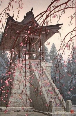 Heirinji Tempelglocke Heirinji Tempelglocke