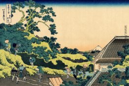 Das Fuji vom Mishima-Pass gesehen Das Fuji vom Mishima-Pass gesehen