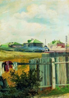 Landschaft mit Fechten Landschaft mit Fechten