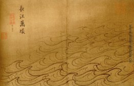 Wasser Album - Ten Thousand Riplets auf dem Yangzi Wasser Album - Ten Thousand Riplets auf dem Yangzi