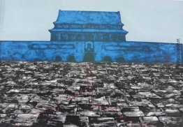 2007-Tian'anmen-1 2007-Tian'anmen-1