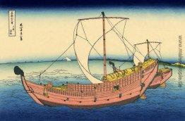 Der Kazusa Seeweg Der Kazusa Seeweg