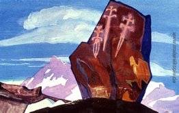 Schwert von König Gesar Schwert von König Gesar
