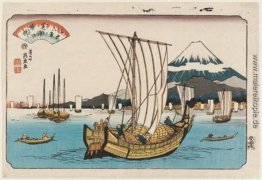 Zurückbringen segelt bei Shiba Bay Zurückbringen segelt bei Shiba Bay