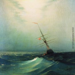 In der Nacht. Blaue Welle In der Nacht. Blaue Welle