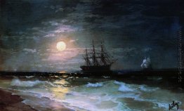 Lunar Nacht Lunar Nacht