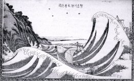 Homoku Ansicht Homoku Ansicht