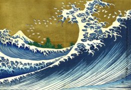 Eine farbige Version des Big Wave Eine farbige Version des Big Wave