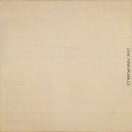 Weiße Weizen Weiße Weizen