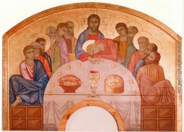 Das letzte Abendmahl Das letzte Abendmahl