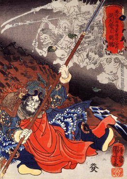 Konseimao hanzui von Dämonen heimgesucht Konseimao hanzui von Dämonen heimgesucht