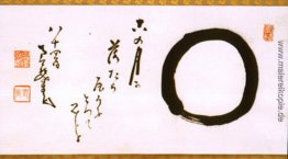 Enso Enso