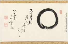Enso mit einem Gedicht Enso mit einem Gedicht