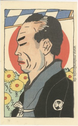 Gorō in der Rolle Kyūzaemon Gorō in der Rolle Kyūzaemon