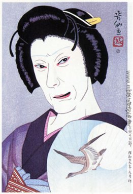 Nakamura Ganjiro wie Oman Nakamura Ganjiro wie Oman