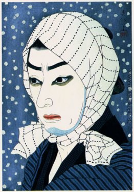 Ichimura Uzaemon als Naoji Ichimura Uzaemon als Naoji