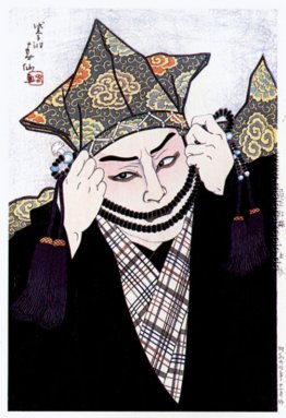 Onoe Shoroku als Priester in Tsuchigumo Onoe Shoroku als Priester in Tsuchigumo
