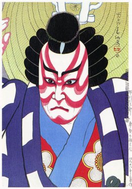 Ichikawa Sansho als Umeo in Kurumabiki Ichikawa Sansho als Umeo in Kurumabiki