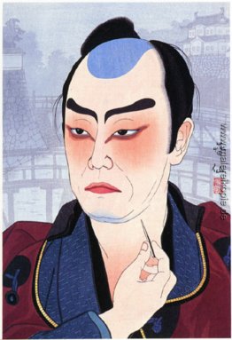 Ichikawa Sadanji als Moroboshi Chuya Ichikawa Sadanji als Moroboshi Chuya