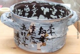 Ohne Titel Ohne Titel