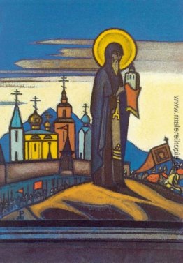Heiligen Sergius Heiligen Sergius