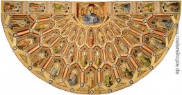 Die Kircheninventar des Ordens vom Goldenen Vlies - The Cope von Die Kircheninventar des Ordens vom Goldenen Vlies - The Cope von