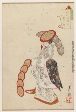 Odori Dancer Odori Dancer