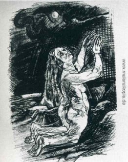 Der Supplicant Der Supplicant