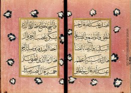 Prayer Handbuch Prayer Handbuch
