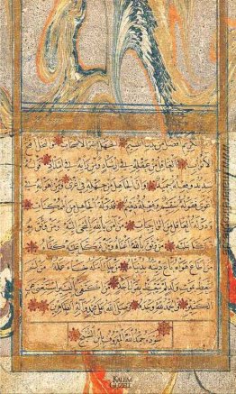 Levha - Hadis-i Şerîfler Levha - Hadis-i Şerîfler