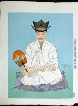 Les Vieux Manuscrits. Coree-Seoul Les Vieux Manuscrits. Coree-Seoul